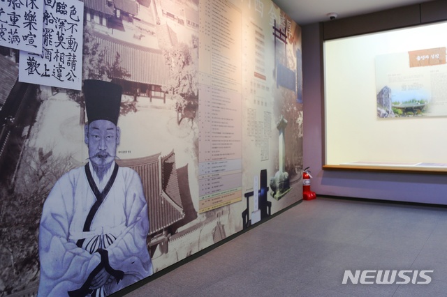 필암서원 내 유물전시관에서 김인후의 일대기를 살펴볼 수 있다. 사진 촬영 박산하. ⓒ한국관광공사 