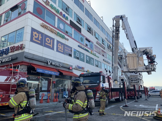 김포 요양병원 화재…2명 사망·22명 부상(3보)