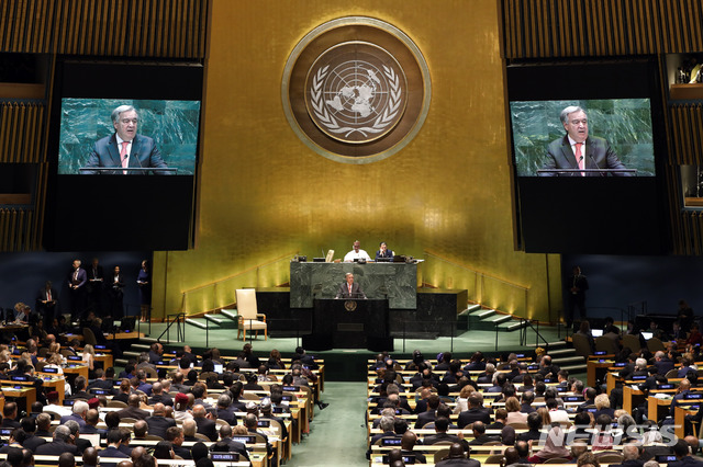 유엔 총회, "코로나19, 사상 유례없는 팬데믹" 결의안 채택