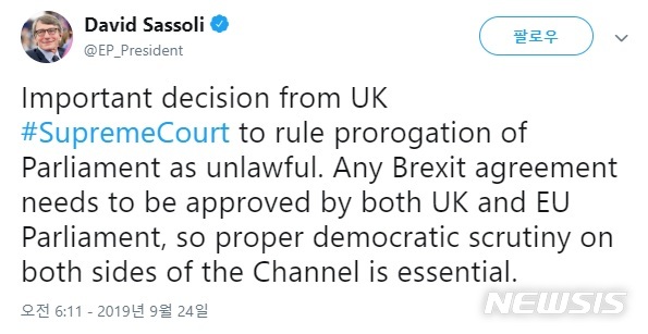 【서울=뉴시스】다비스 사솔리 유럽의회 의장이 24일(현지시간) 공식 트위터를 통해 영국 대법원의 하원 정회 불법 판결을 환영했다. 사진은 다비스 사솔리 트위터 갈무리. 