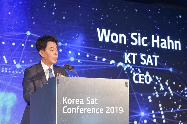 KT SAT, '위성 플랫폼 사업자' 도약 선언…"우주 생태계 활성화" 