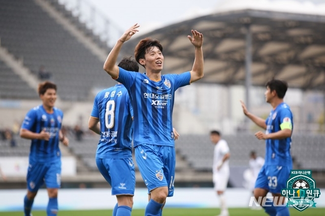 울산 현대 김보경(사진=한국프로축구연맹)