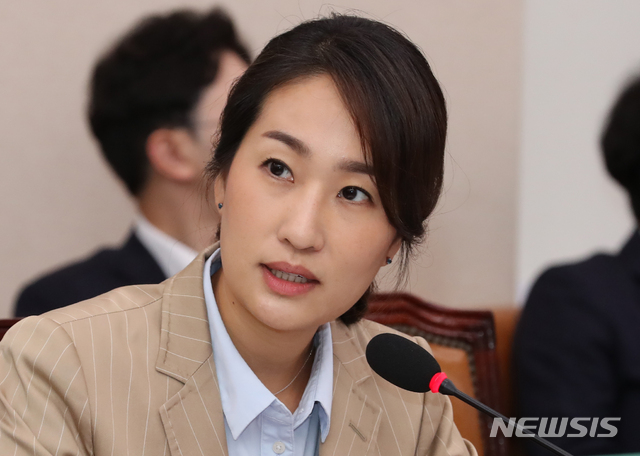 김수민 바른미래당 의원