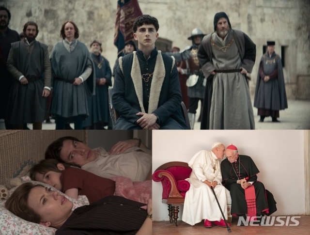 【부산=뉴시스】(왼쪽 위부터 시계방향) 영화 '더 킹:헨리 5세', '두 교황', '결혼 이야기' 