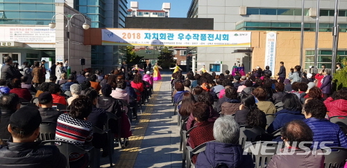 【서울=뉴시스】지난해 10월 강북문화예술회관 광장에서 개최된 문화예술축제 모습. 2019.10.08. (사진=강북구 제공)