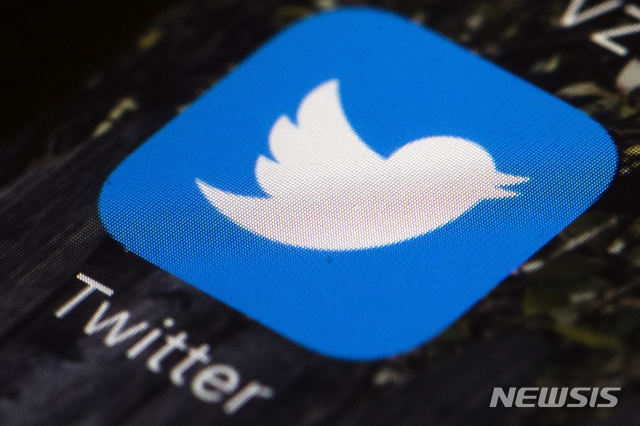 트위터 "보안사고 점검 중…트윗 게시·비번 변경 기능 제한"