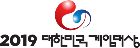 '2019 대한민국 게임대상' 11월 13일 개최