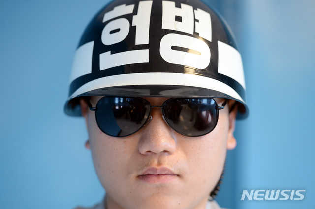 【서울=뉴시스】헌병 헬멧을 쓰고 있는 장병. (뉴시스DB)
