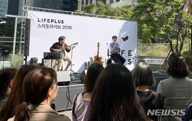 한화투자증권, 매주 금요일 'LIFEPLUS 스치듯라이브 2019' 개최 