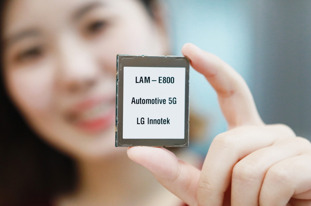 LG이노텍, 세계 첫 퀄컴칩 기반 '차량용 5G 통신모듈' 개발