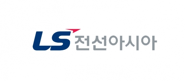 LS전선아시아 1분기 영업이익 21%↑...최대실적 달성 