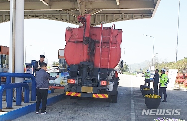 【정읍=뉴시스】 이학권 기자 = 전북 정읍시가 오는 25일 지역 내 차량 통행량이 많은 도심과 고속도로 입구에서 체납 차량에 대한 유관 기관 합동단속을 실시한다. (사진 = 정읍시 제공) photo@newsis.com