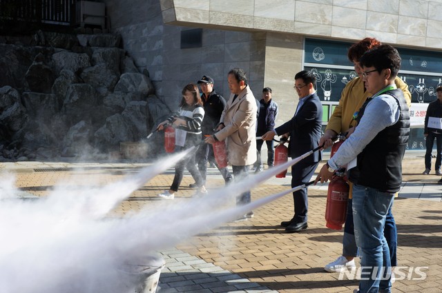 한국만화영상진흥원, 만화창작기지서 화재 대피훈련