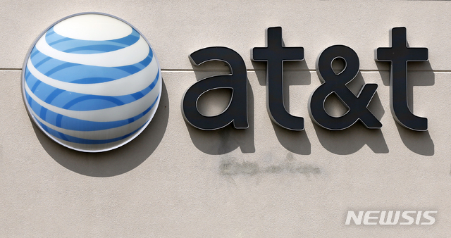 AT&T, 美 10개 도시에 5G 서비스 개시