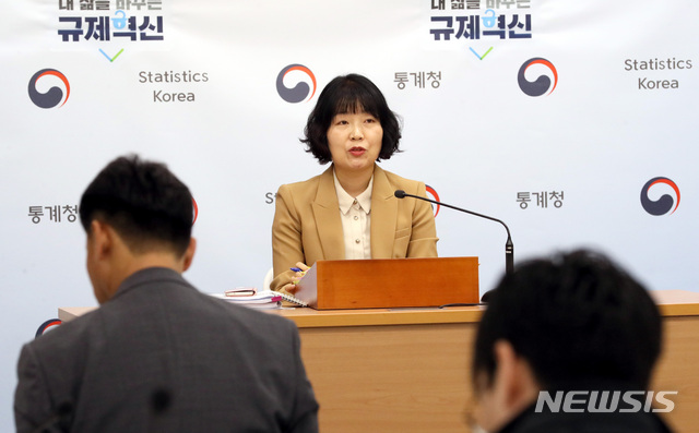 【세종=뉴시스】강종민 기자 = 김보경 통계청 산업동향과장. 2019.10.31. ppkjm@newsis.com