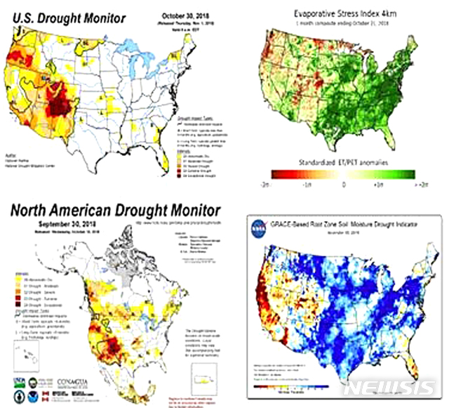【나주=뉴시스】이창우 기자 = 사진은 미국 국립가뭄경감센터(NDMC)와 위성영상기술센터(CALMIT)가 위성영상을 활용해 제작한 가뭄지도. (사진=농어촌공사 제공) 2019.10.31.  photo@newsis.com