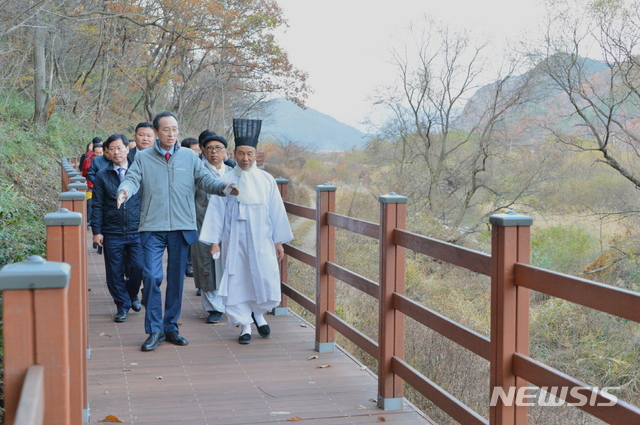 【순창=뉴시스】윤난슬 기자 = 전북 1000리길 생태·문화체험의 일환으로 갖는 전북 순창군의 '훈몽재 선비의 길 걷기 행사'가 오는 9일 순창 복흥·쌍치면에서 열린다.(사진=순창군 제공)2019.11.08. photo@newsis.com