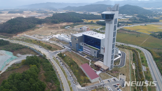 [안동=뉴시스] 맑은누리파크 전경. (사진=경북도 제공) 2002110.19