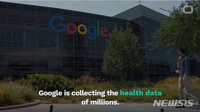 【서울=뉴시스】구글이 환자 수백만명의 개인정보를 수집하는 암호명 '나이팅게일 프로젝트'를 진행 중인 사실이 밝혀지면서 논란이 일고 있다. (사진=소셜미디어 데일리모션 동영상 캡처) 2019.11.13