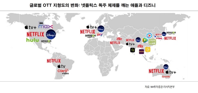 '콘텐츠 공룡' 디즈니도 출격…글로벌 OTT 경쟁 본격화