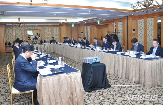 【서울=뉴시스】해외건설협회가 13일 해외건설 수주플랫폼 회의를 개최했다. 