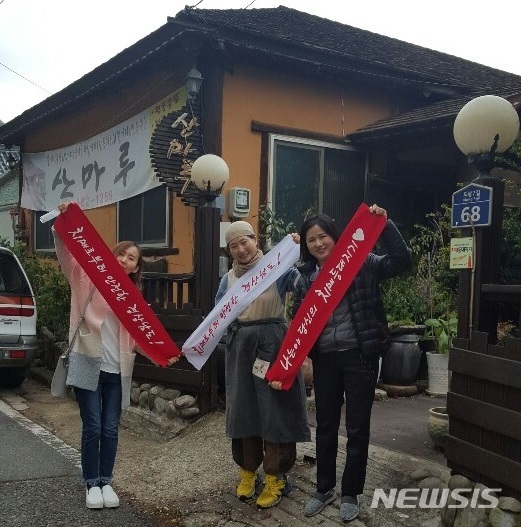 【양산=뉴시스】안지율 기자 = 경남 양산시는 치매 환자와 가족을 위한 치매 등대지기와 치매 파트너를 양성한다. (사진=양산시 제공) 2019.11.16. photo@newsis.com