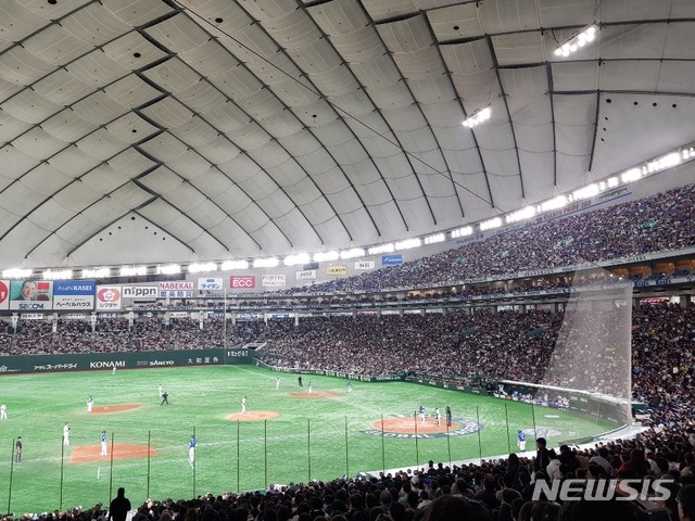【도쿄=김주희 기자】 16일 일본 도쿄돔에서 한국과 일본이 2019 세계야구소프트볼연맹(WBSC) 프리미어12 슈퍼라운드 최종전을 펼치고 있다. 