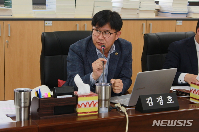 경기도의회 김경호 의원(더불어민주당, 가평) 