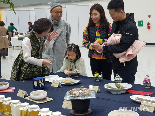  [대구=뉴시스]배소영 기자 = 뉴시스DB. <이 사진은 2019년11월19일자 자료임.> photo@newsis.com 