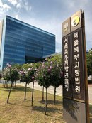 대학생 울린 '110억 전세사기'…검찰, 건물주에 징역 15년 구형