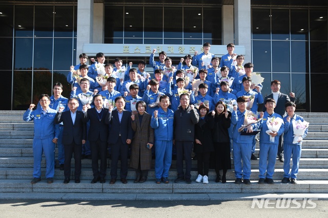 포스코, 청년구직자 163명 협력사·중소기업 채용 연계 