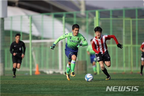 [전주=뉴시스] 전라북도축구협회장배 축구대회가 11월 23일 개막한다. photo@newsis.com