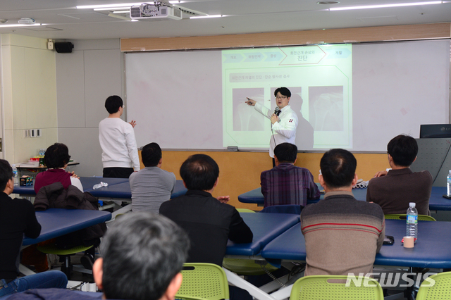 대구보건대학교 진로체험 교육 현장 탐방