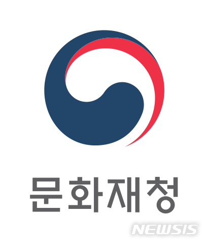 문화재청, 경주서 문화재 돌봄사업 통합워크숍 개최