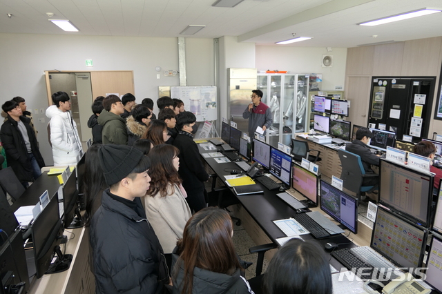 대구과학대, 산업체현장체험교육