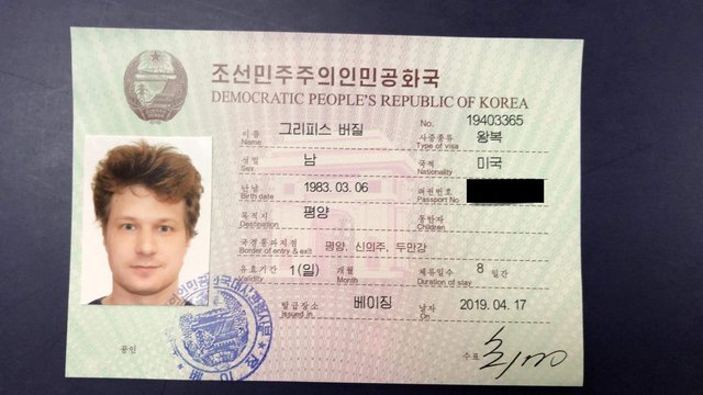 [서울=뉴시스]버질 그리피스가 자신의 트위터 계정(@virgilgr)에 북한 비자라며 올린 것. 2022.04.13. *DB 및 대판매 금지.
