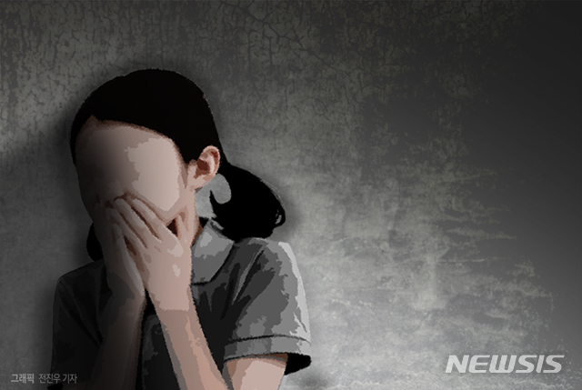 성폭행 피해 어린이 엄마 무릎 꿇고 사죄한 이유는…