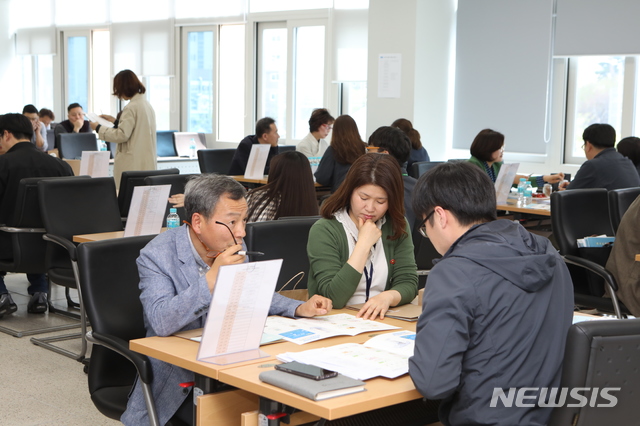 [진주=뉴시스] 한국시설안전공단 2019년 사업발주 설명회 모습.