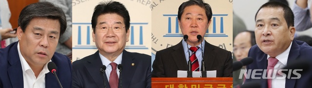  [서울=뉴시스] 차기 자유한국당 원내대표 경선에 출마를 선언한 김선동·강석호·유기준·심재철 의원(왼쪽부터)
