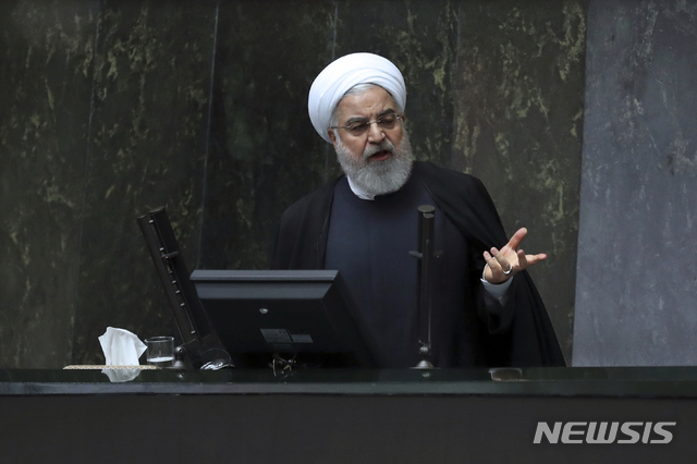 [테헤란(이란)=AP/뉴시스]하산 로하니 이란 대통령이 지난해 12월8일 테헤란 의회에서 연설하고 있다. 2020.03.21
