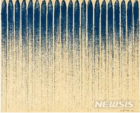 [서울=뉴시스] 경매 추정가 3억~5억원, 이우환 'From Line' 53×65cm, 1978