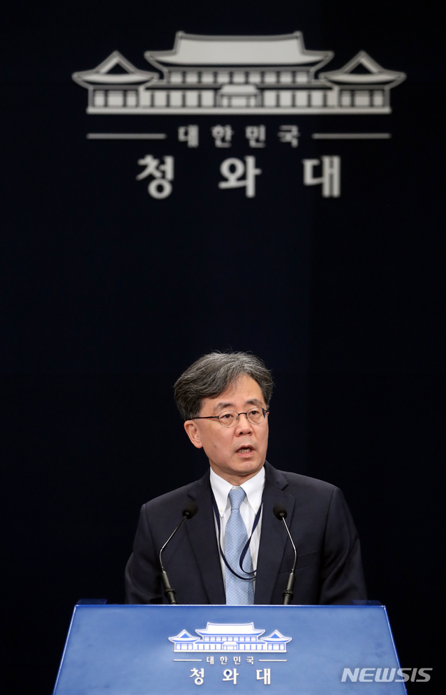 [서울=뉴시스]박영태 기자 = 김현종 국가안보실 2차장이 20일 청와대에서 한·일·중 정상회담 관련 브리핑을 하고 있다. 2019.12.20.  since1999@newsis.com