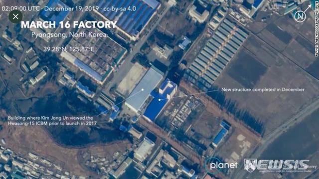 북한 평성의 3월16일 군수공장 올 12월19일 위성사진 <CNN 캡쳐>