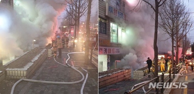 [서울=뉴시스] 정윤아기자=23일 도봉소방서에 따르면 오후 4시 56분경 서울 방학동 청구 아파트 상가지하에서 원인을 알 수 없는 화재가 발생했다. (사진제공=TBS트위터 캡쳐)