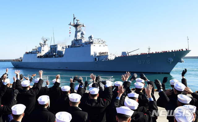 청해부대 31진 '왕건함'(DDH-Ⅱ·4400t급), 지난해 12월27일 부산 남구 해군작전사령부 부산작전기지에서 출항했다.
