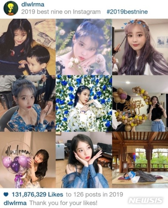 [서울=뉴시스] 아이유 (사진='2019 best nine' 웹사이트 화면 캡처) 2019.12.31.