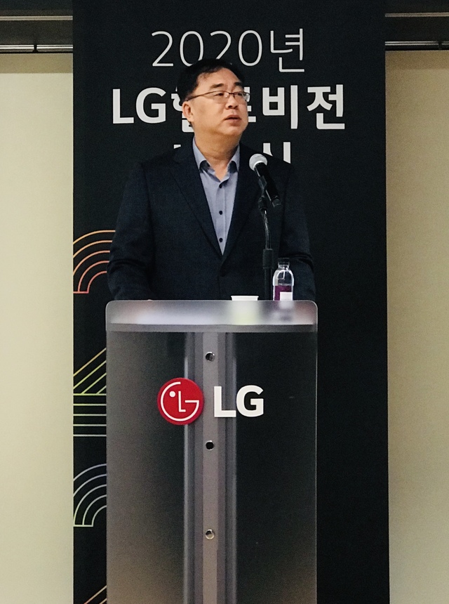 LG헬로, 2분기 '영업익 95억' 1.3%↓…"LG시너지 가시화" 