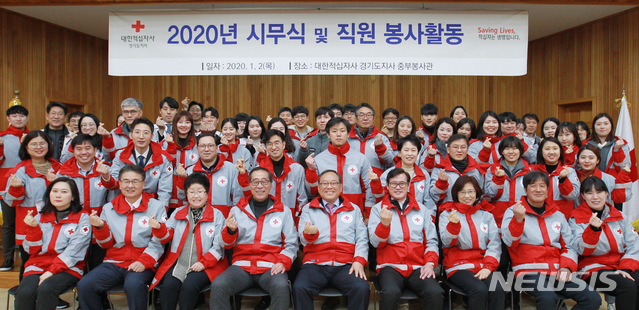 경기 적십자사, 제빵봉사로 새해 업무 시작 