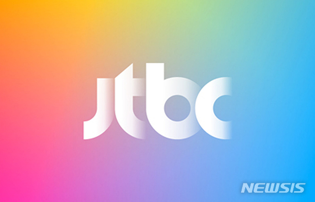 [서울=뉴시스]JTBC 로고. (사진 = JTBC 제공) 2020.01.02.phto@newsis.com