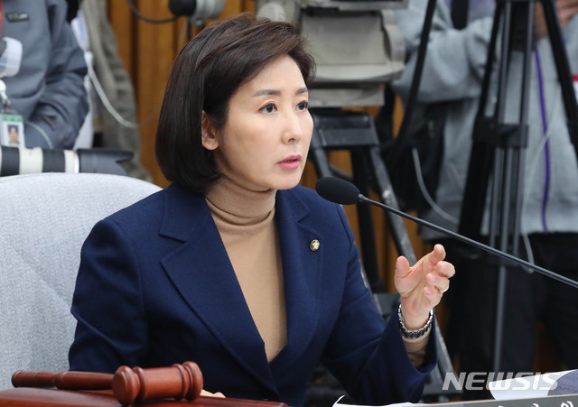 [서울=뉴시스] 장세영 기자 = 나경원 자유한국당 전 원내대표. 2020.01.08. photothink@newsis.com